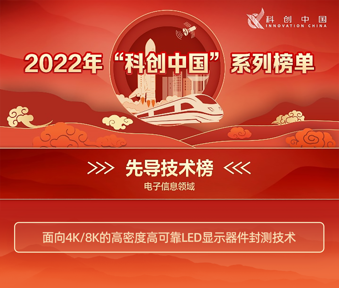 微信图片_20230327104936.png